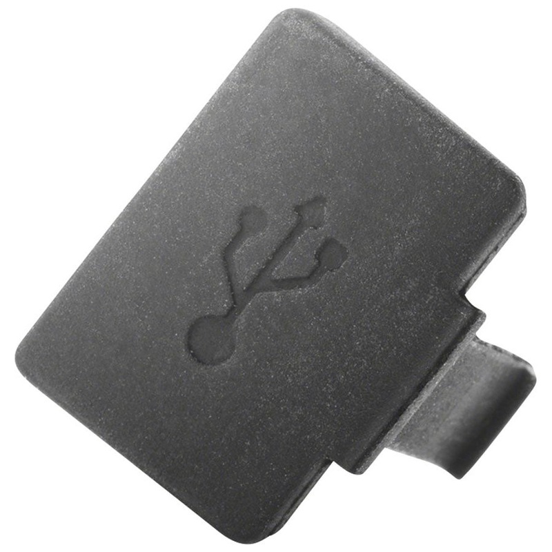 Bosch Kiox USB Cap - BUI330